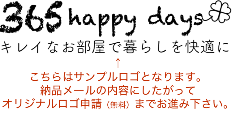 ドッグステップ 犬用品 トイプードルモデル 犬 階段 ペット ステップ スロープ ヘルニア 老犬 日本製ドッグステップpvcレザー 犬用階段3段タイプ Lonis レーニス Huit Colline ユイットコリーヌ